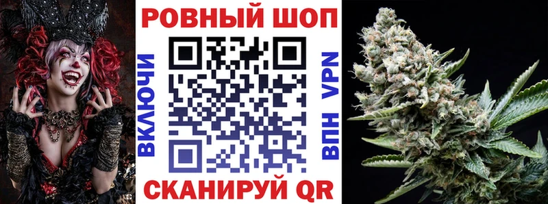 Купить закладку КОКАИН Меф мяу мяу АМФЕТАМИН Конопля APVP Киренск