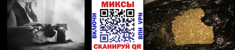 БУТИРАТ бутандиол  Купить где  Киренск 