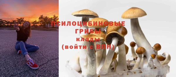 jwh Вязники