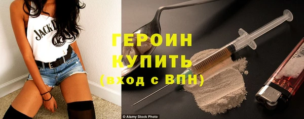 меф VHQ Вязьма
