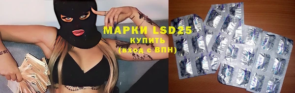jwh Вязники