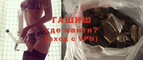 соль курить ск Горняк