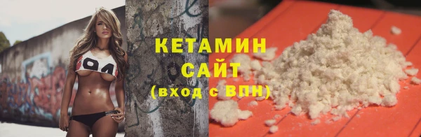меф VHQ Вязьма