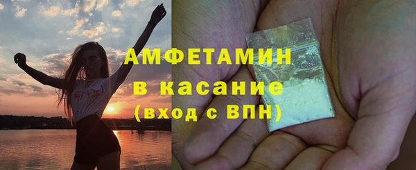 jwh Вязники
