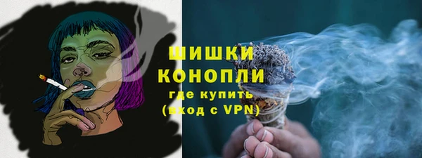 меф VHQ Вязьма