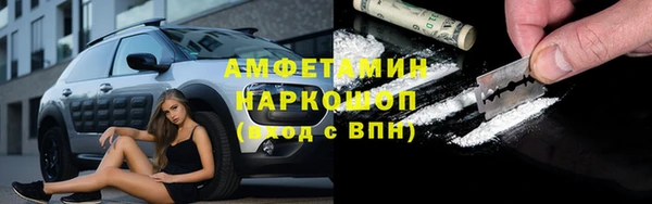 jwh Вязники
