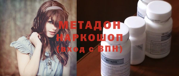 jwh Вязники