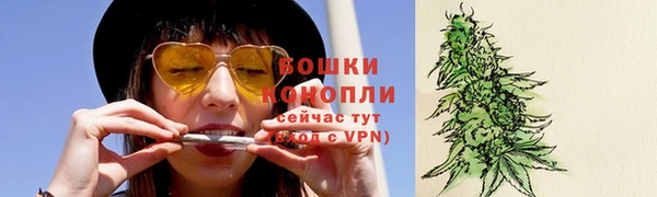 jwh Вязники