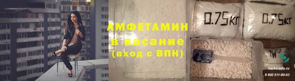 меф VHQ Вязьма
