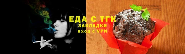 jwh Вязники