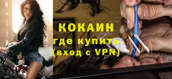 меф VHQ Вязьма