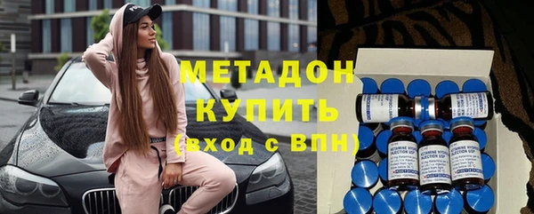 меф VHQ Вязьма