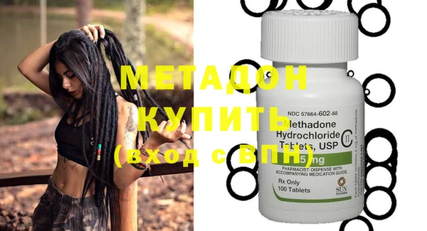 jwh Вязники