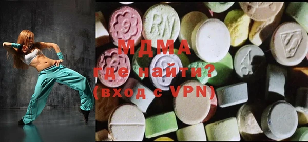 меф VHQ Вязьма